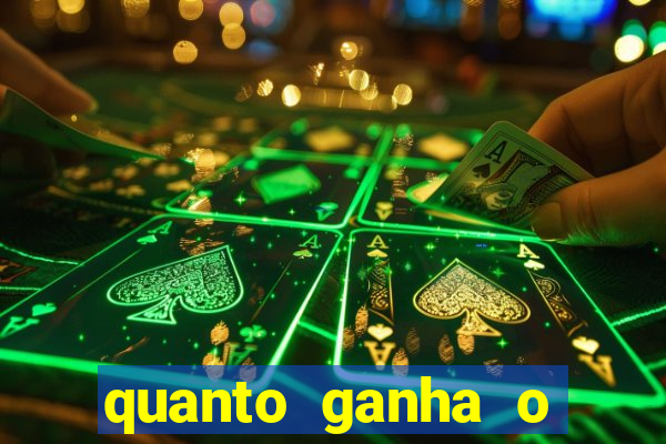 quanto ganha o mascote do flamengo